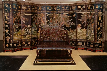 Screen